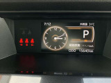走行距離もご確認ください!