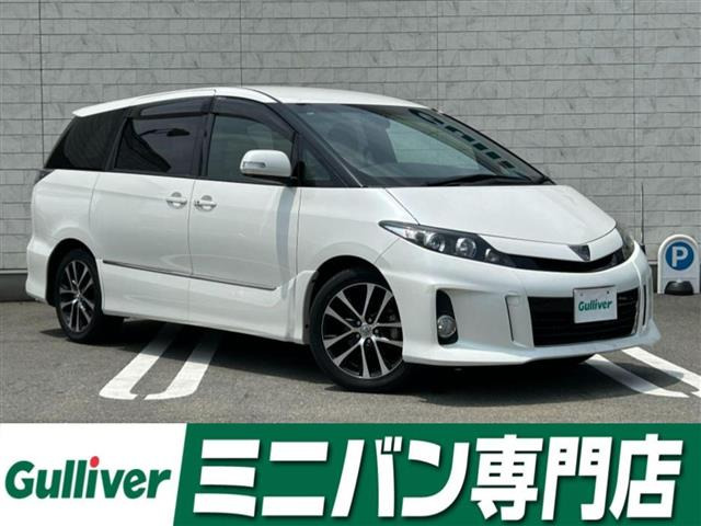 トヨタ エスティマ 