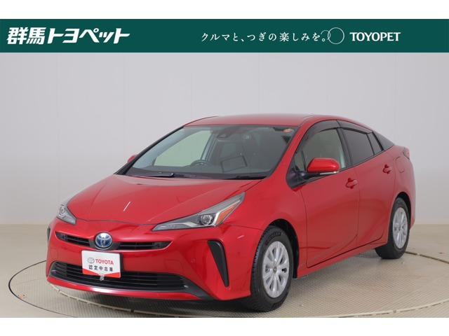 プリウス 1.8 S