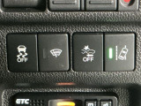 ホンダが推し進める総合先進安全装備のセンシング搭載! 衝突や斜線はみだしなどの危険が予測される時、センサーが警告。ヒューマンエラーを高度先進技術が補完してくれます。