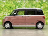 ムーヴキャンバス ストライプス G 