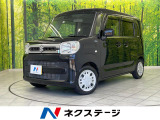 セーフティサポート 禁煙車 シートヒーター コーナーセンサー スマートキ