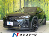 禁煙車 純正10型ナビ 全周囲カメラ ドラレコ ETC2.0 BSM