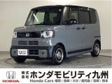 自然の中でもしっかり映えるタフなスタイリングのN-BOX Joy ターボです。