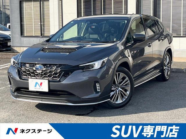スバル レヴォーグレイバック 