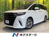 純正14型ディスプレイオーディオ 両側電動ドア 後席モニター