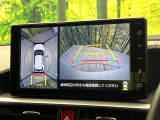 【パノラミックビューモニター】専用のカメラにより、上から見下ろしたような視点で360度クルマの周囲を確認することができます☆死角部分も確認しやすく、狭い場所での切り返しや駐車もスムーズに行えます。