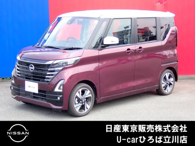 日産 デイズ 