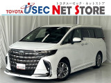 内外装のキズ・凹みはそのまま!お買い得価格で期間限定販売!愛知(東海名和)東京(葛西臨海)千葉(千葉みなと)埼玉(埼玉幸手・CL入間)静岡(CL浜松・GR袋井)大阪(寝屋川)からお選び下さい!