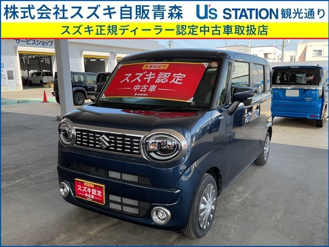 ワゴンRスマイル ハイブリッド(HYBRID) X 4WD