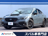11.6インチナビ パワーシート パドルシフト ETC シートメモリー