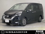 この度は当社の在庫車をご覧いただき、誠にありがとうございます。写真などでご不明な点がございましたら是非当店までお問い合わせください!
