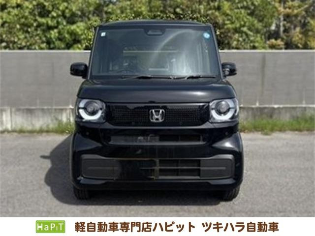 N-BOX