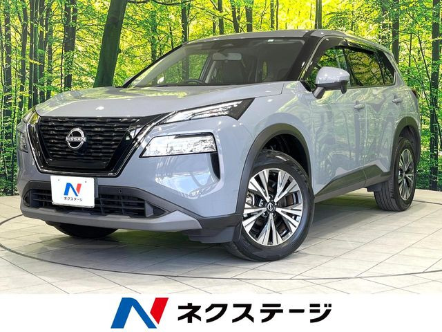 エクストレイル 1.5 X