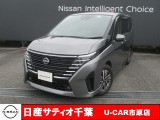 この度は日産サティオ千葉U-CAR市原店の在庫をご覧いただきありがとうございます。
