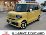 ☆ホンダカーズ久喜☆ NBOX入庫しました♪