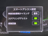 ◆北は北海道から南は沖縄まで、ご購入いただいたお車は全国にご納車が可能です!お電話、メール、動画などでリモートでお車のご案内も可能です!親切、丁寧に対応させて頂きますのでお気軽にご相談ください!