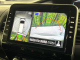 【アラウンドビューモニター】専用のカメラにより、上から見下ろしたような視点で360度クルマの周囲を確認することができます☆死角部分も確認しやすく、狭い場所での切り返しや駐車もスムーズに行えます。