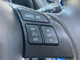 登録した速度に保ち走行するクルーズコントロール付き。高速やバイパスでの運転支援に役立つ便利アイテムです!