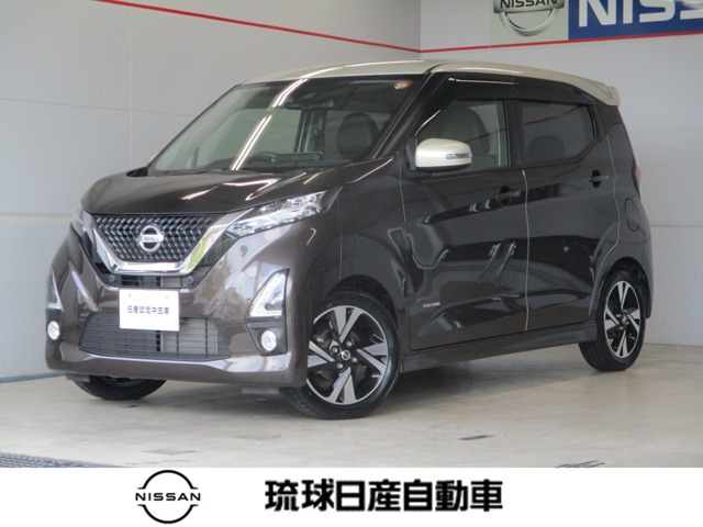 日産 デイズ 