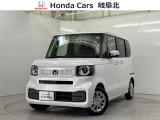 R6年 N-BOX 元デモカーです。HondaCONNECT対応ディスプレイオーディオ・Bluetooth対応・Apple Carplay/Android Auto対応・リアカメラ