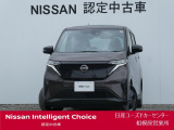 新車保証継承致します。&ワイド保証2年付きで安心です。(最長4年まで延長可・全国の日産販売会社で対応。)