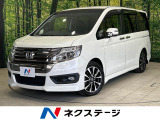 ビルトインETC クルコン 純正17インチアルミ オートライト