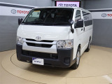 トヨタが中古車選びを変える「TOYOTA認定中古車」。選ぶならトヨタの安心中古車! 1、徹底した洗浄 2、車両検査証明書付き 3、ロングラン保証 且つ、修復歴が無い車【是非ご来店いただき確認下さい】