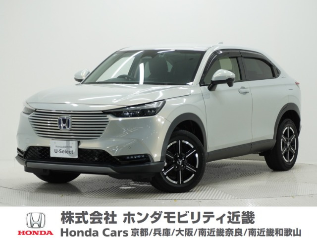 ホンダ ヴェゼル 