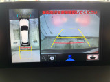 【パノラミックビューモニター】専用のカメラにより、上から見下ろしたような視点で360度クルマの周囲を確認することができます☆死角部分も確認しやすく、狭い場所での切り返しや駐車もスムーズに行えます。