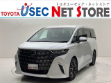 内外装のキズ・凹みはそのまま!お買い得価格で期間限定販売!東京(葛西臨海)千葉(千葉みなと)埼玉(埼玉幸手・CL入間)静岡(CL浜松・GR袋井)愛知(東海名和)大阪(寝屋川)からお選び下さい!
