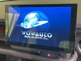 【ナビゲーション】使いやすいナビで目的地までしっかり案内してくれます。各種オーディオ再生機能も充実しており、お車の運転がさらに楽しくなります!!