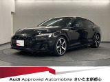 Audiさいたま新都心は、首都高さいたま新都心出口より僅か1.2キロ! 正規ディーラーならではの安心をお届けいたします。お気軽にお問い合わせください。