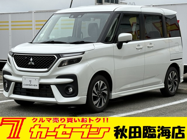 デリカD:2 1.2 カスタム ハイブリッド MV 全方位カメラ付 ナビパッケージ 4WD