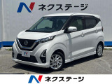沖縄県内での販売・登録が条件※宮古島除く