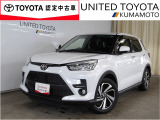 R5年式☆ライズ入荷しました♪