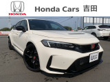 ☆ホンダカーズ吉田 吉田店の販売ページにようこそ☆お客様に寄り添い安心、満足なカーライフをお届けいたします。お気軽にお問合せ下さい。電話番号054-833-1280