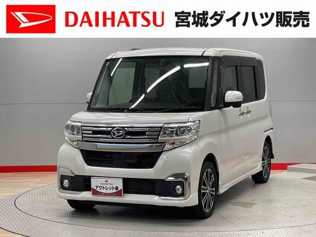 タントカスタム RS 4WD 