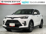 ★現車確認をお願いいたします★0466-88-5711藤沢市大庭5403-12kaiya_saito@weins-toyota.jp