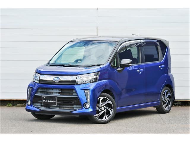 ステラ  RS スマートアシスト
