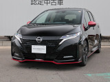 数ある中古車物件の中から弊社物件をご覧頂き、誠にありがとうございます!【日産神奈川・ユーカーカレスト座間】