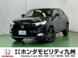 ホンダ ヴェゼル