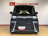 長野ダイハツ販売は車両に詳しくない方でも気軽に立ち寄れるお店作りを目指しています。高年式・低走行のお車がいっぱいです!是非一度遊びに来てください♪