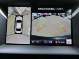 車の真上から見下ろしたような360度視界の良い『アラウンドビューモニター』です♪♪ 苦手な狭い駐車場、暗い所でも確認ができてとっても安心です♪♪