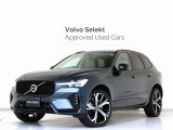 2023年モデル『XC60 Recharge Ultimate T6 AWD plug-in hybrid』PHEV サンルーフ Google搭載 ドラレコ 白革 マッサージ機能 前後シートヒーター 21インチAW クリスタルシフトノブ 360&deg;カメラ グループ総在庫300台