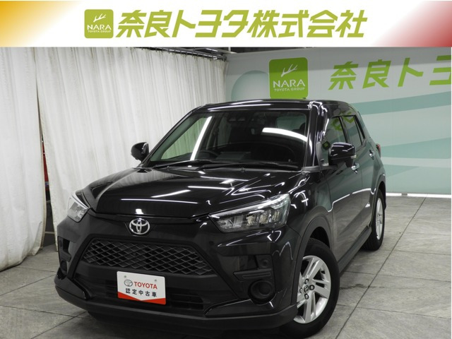 ライズ 1.0 G 