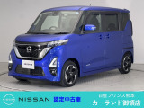 クリック頂きましてありがとうございます。 当店は、日産正規ディーラーの日産プリンス熊本販売(株) カーランド御領店です。
