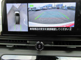 車の真上から見下ろしたような360度視界の良い『アラウンドビューモニター』です♪♪ 苦手な狭い駐車場、暗い所でも確認ができてとっても安心です♪♪