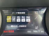 走行距離です!