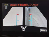幅も大きいクルマなので、すれ違いも心配ですよね。バックカメラだけでなく、サイドカメラも装備しています。裏道のすれ違いの時なども、活躍してくれます。